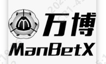 ManBetX万博·(中国)官方网站-ios/安卓通用版/手机版app下载