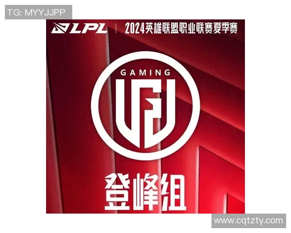 全球挑战赛积分榜更新EDG以54分稳居第一引发关注 全球挑战赛积分榜更新EDG以54分稳居第一引发关注