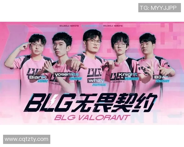 热议和平精英BLG战队配合变革引领S15赛季电竞新风潮