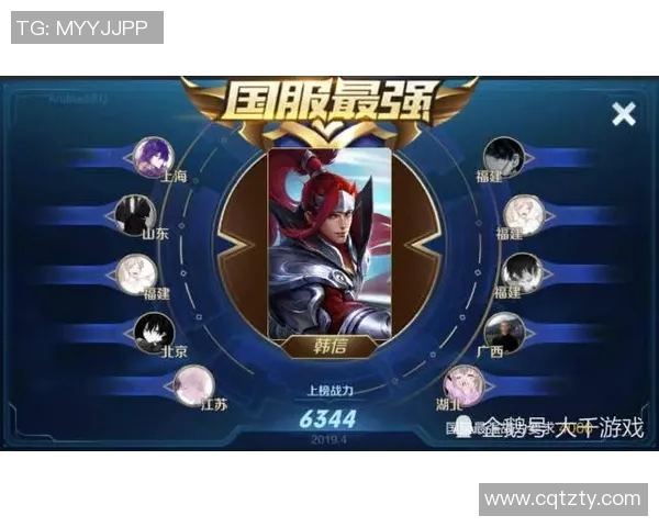 吴敏专访回顾英雄联盟S15赛季的辉煌历程与未来展望