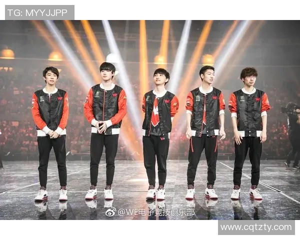 聚焦英雄联盟WE战队速度话题探讨与分析,揭示其在赛场上的迅猛表现与策略调整 聚焦英雄联盟WE战队速度话题探讨与分析,揭示其在赛场上的迅猛表现与策略调整