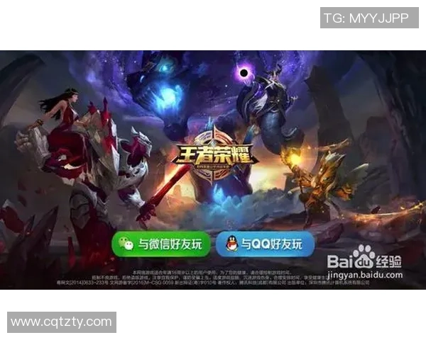 s15电竞总决赛科学王者荣耀节奏训练方法全面解析与实战应用技巧分享 s15电竞总决赛科学王者荣耀节奏训练方法全面解析与实战应用技巧分享