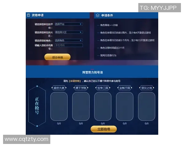 电竞实时数据专家李芳分享王者荣耀游戏技巧与心得体会实时数据 电竞实时数据专家李芳分享王者荣耀游戏技巧与心得体会实时数据