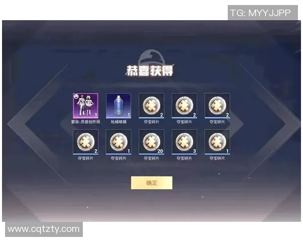 esports数据黄敏独家揭秘和平精英游戏技巧与心得分享助你成为战场高手